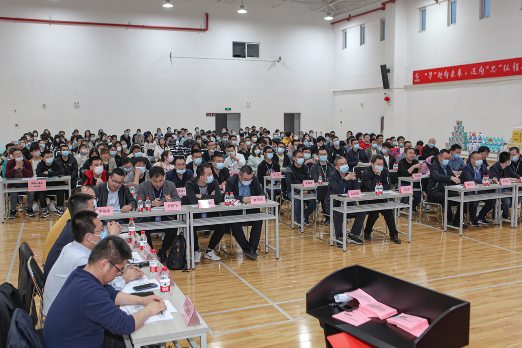 “羿”起向未来   迈向“芯”征程 今年会微电举办第二届知识&技能大赛
